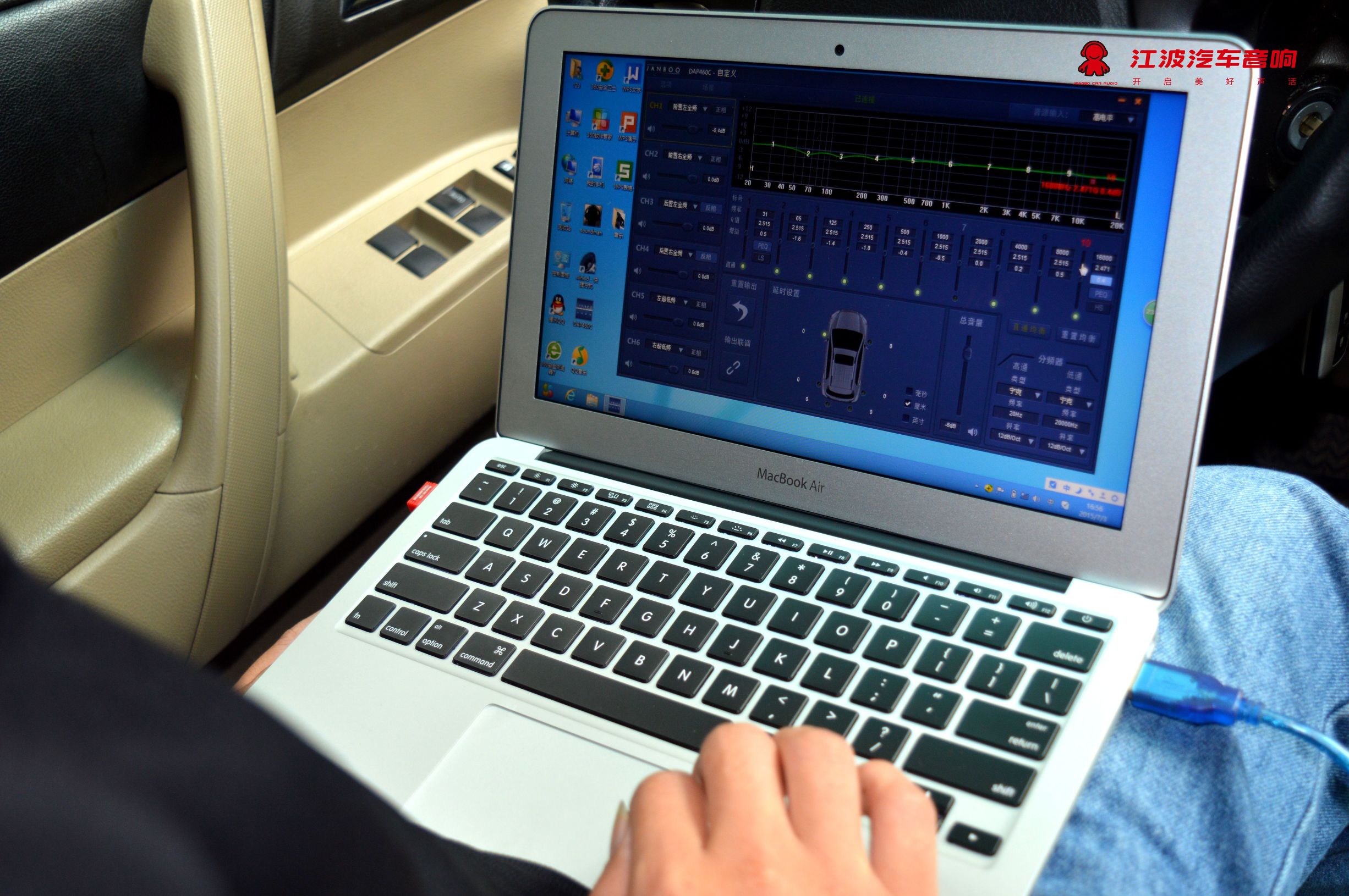 汽车音响省钱升级,汽车音响升级2万元方案