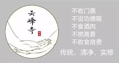 地藏七能打吗,地藏七打七视频