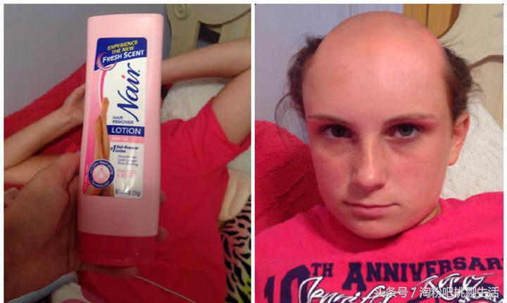 腋毛粗又黑用什么脱毛,夏天腋毛如何脱毛