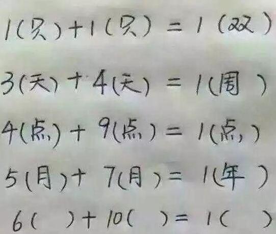 这样拍照真够拼的