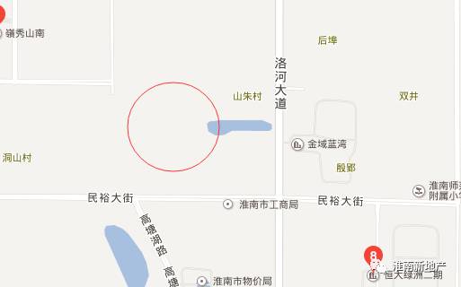 心塞！淮南11家楼盘房价突破6千+！大通、谢家集还是3开头！