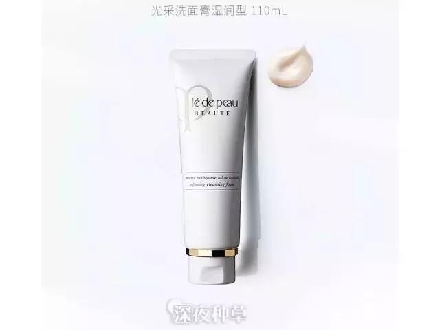 无限回购的神仙粉饼,一直回购实惠的粉饼