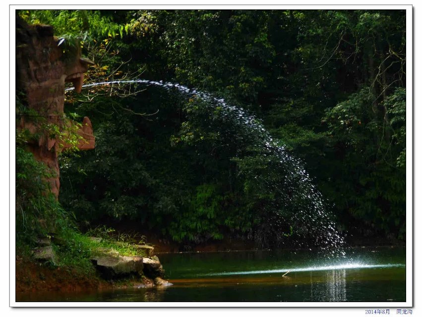 蒲江石象湖的象山古镇,蒲江县石象湖旅游区
