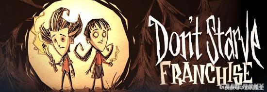 饥荒steam4.8元版本,steam饥荒联机版现在多少钱