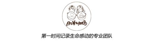 如何科学坐月子不落病根,破除不科学坐月子的方法