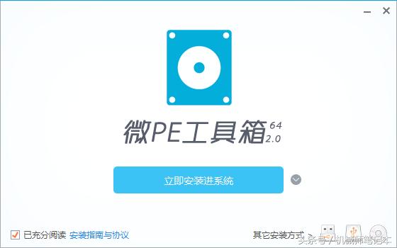 win10电脑忘记密码如何修改密码,win10电脑开机要密码怎么取消密码