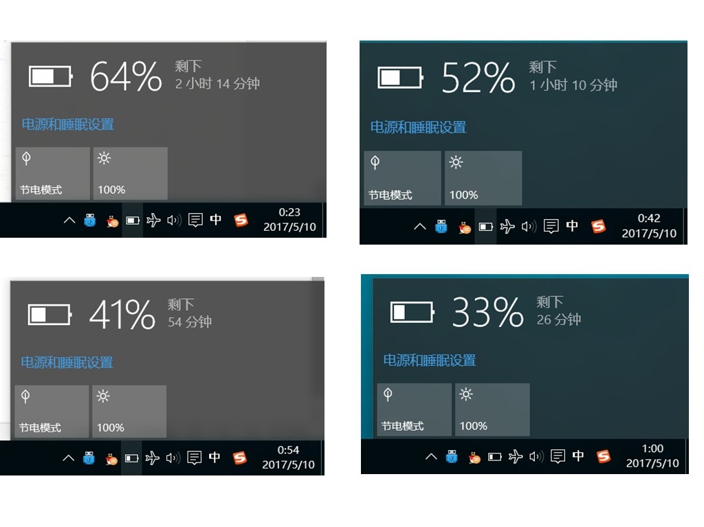 联想拯救者r720怎么进入安全模式,5500联想拯救者r7000p