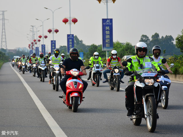 宗申比亚乔幸福款,宗申比亚乔09款