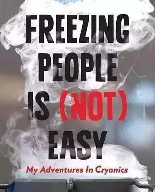 他高中没毕业，却亲手处理了首例“冷冻人”，现在竟还要让其复活