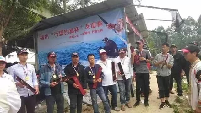 福建钓鱼库钓比赛,行营钓鱼节