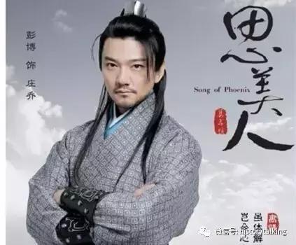 屌丝逆袭成神故事,屌丝逆袭传奇故事