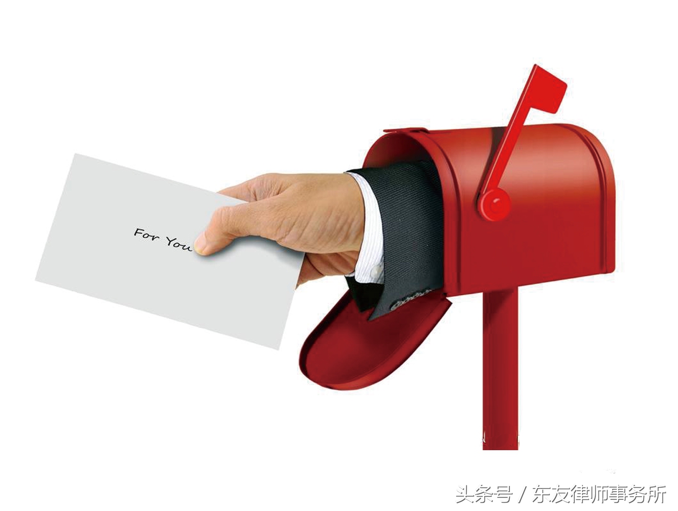 谎称未收到包裹,怎么委婉的说自己没收到消息