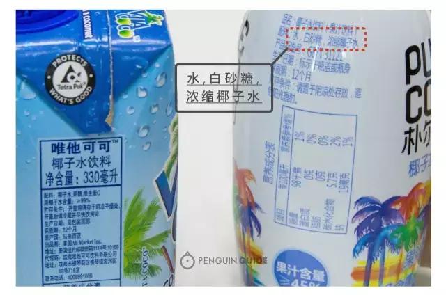 千呼万唤椰子水测评,椰子水百喝不厌