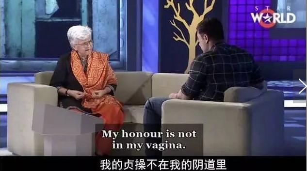 应勤：连手机都要贴膜，我有处女情结怎么了？