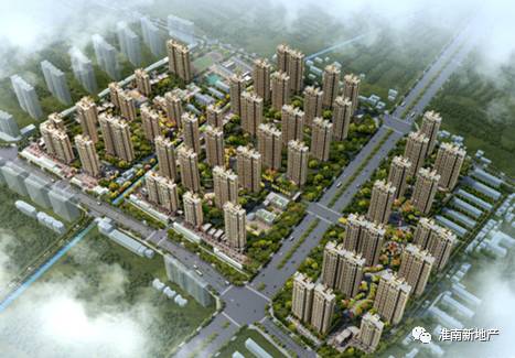 淮南买房首选哪个区域好,淮南谢家集哪个楼盘好
