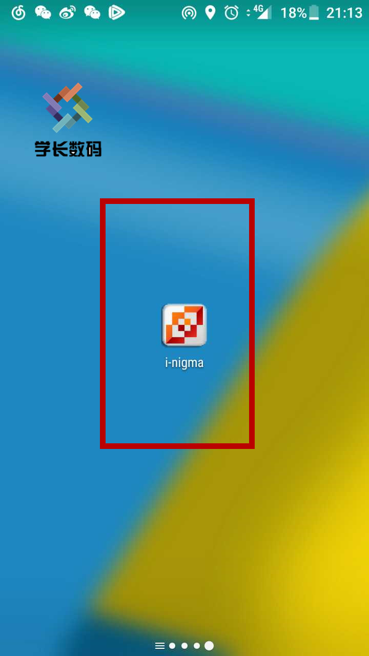 iphone原装电池和高仿电池的区别,苹果手机电池纯原装怎么辨别
