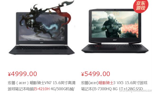 捂好钱包游戏本的四个“不能买”