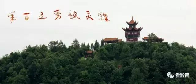 都匀一中校园环境,都匀一中生活环境