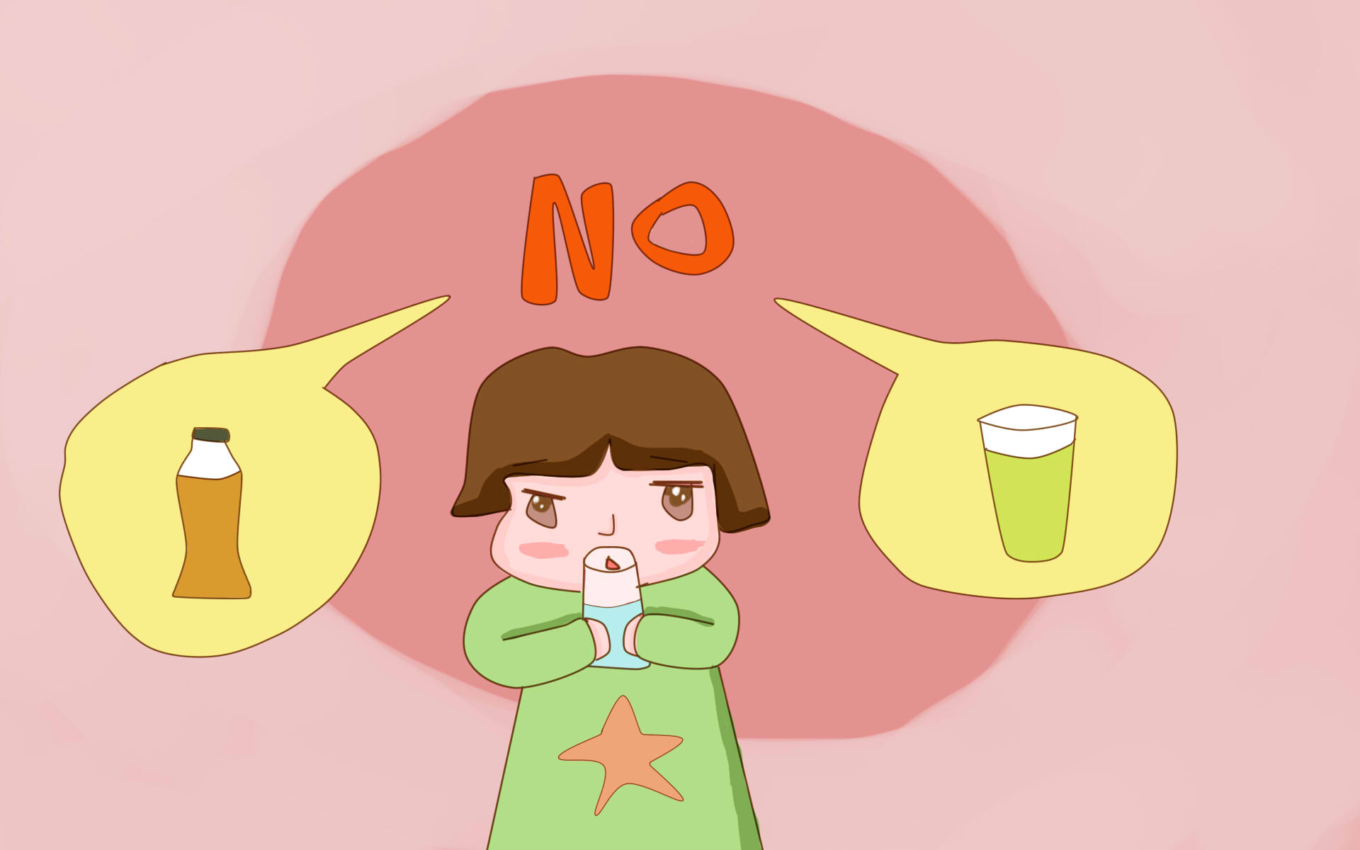 宫颈管缩短一定会导致流产早产吗,孕妇宫颈管缩短双胎早产后续