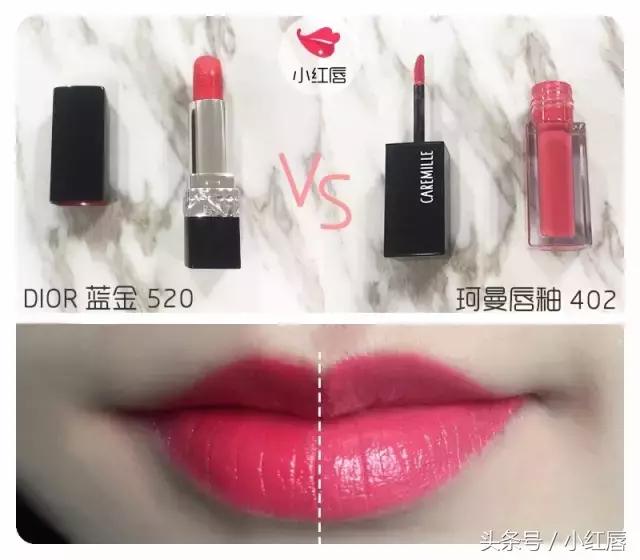 dior最热销的口红色号,dior口红值得买的颜色