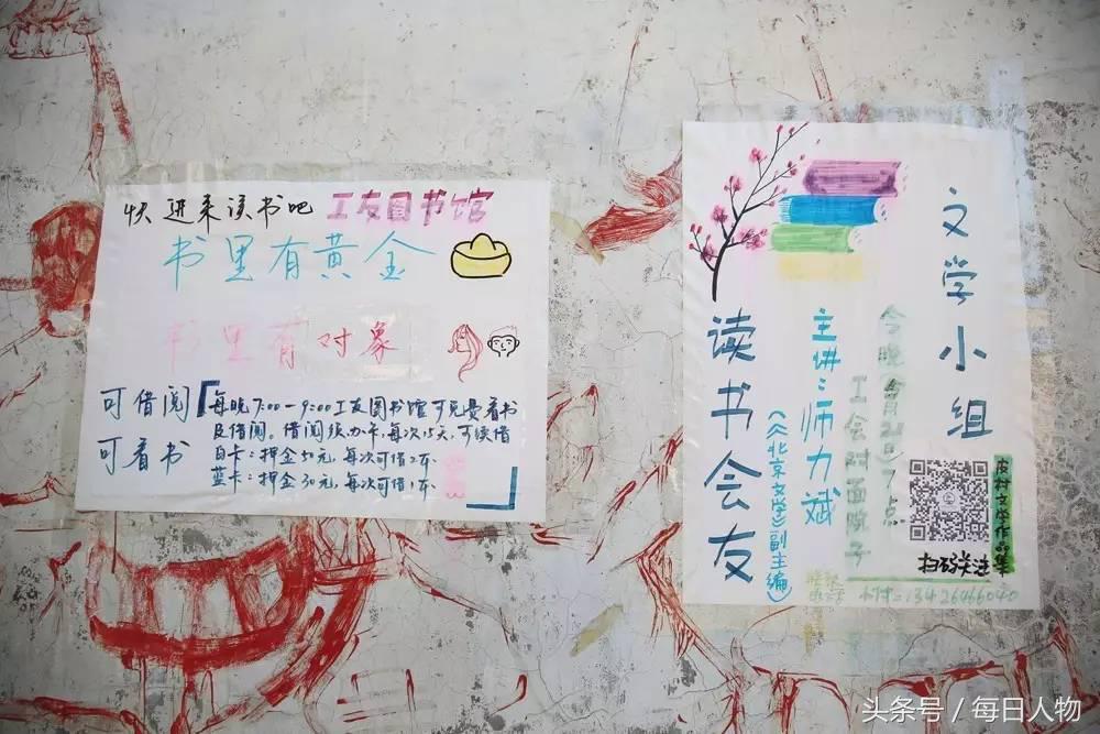 北京的育儿嫂,北京出名的育儿嫂