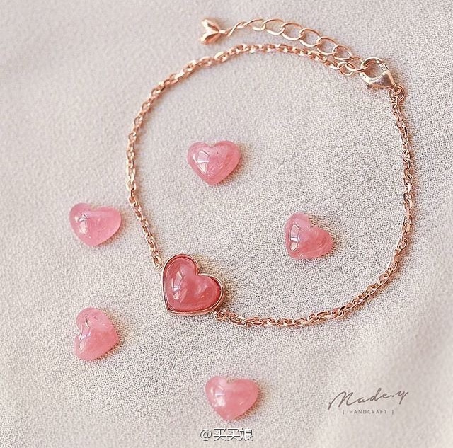 你的少女心被你承包了,你的少女心由我来守护下一句