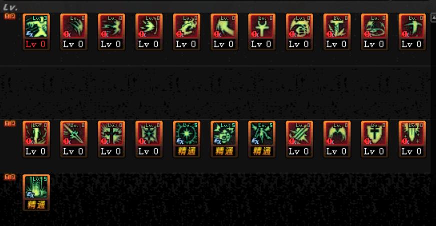 100级大硕dnf奶爸加点,dnf大硕审判奶爸加点