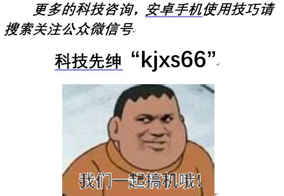 三大运营商的日租卡没法办吗,日租卡到底好不好用