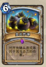 如噩梦般无解的TOP10紫卡，被虐过的举爪！