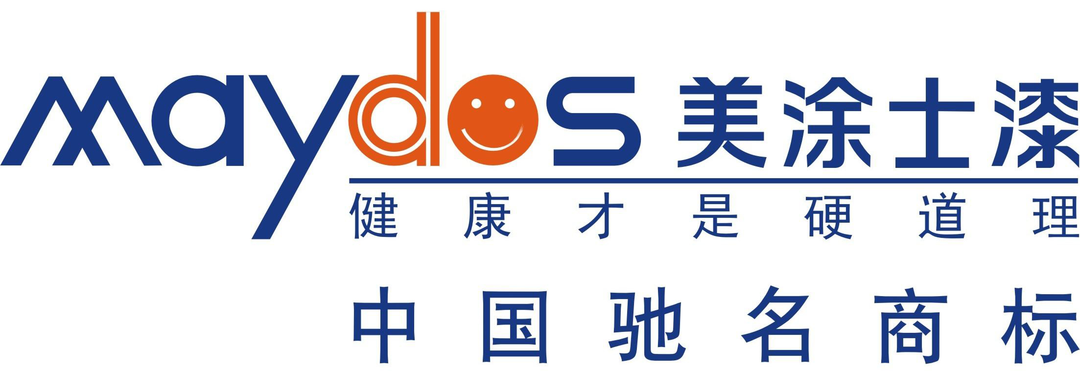 乳胶漆十大名牌有什么颜色,家装乳胶漆品牌十大排名价格