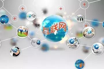 阿拉丁电商平台入驻,阿拉丁连夜搬家安家