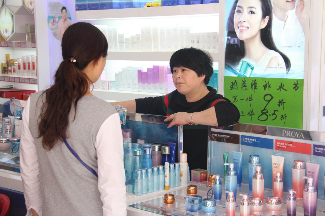 达摩和《跑男》都来了，可化妆品门店为何“一地鸡毛”？