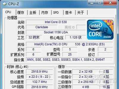 电脑蓝屏了怎么办win10,电脑蓝屏了怎么办修复0x0000007b