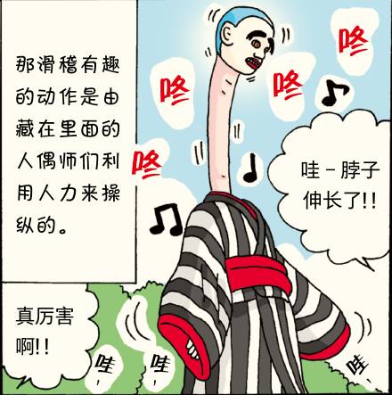 端午节你准备去哪里游,这个端午节适合出去旅游吗