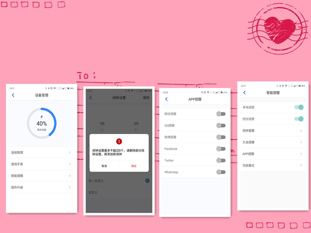 土曼智能手表价格,土曼三代智能手表开箱