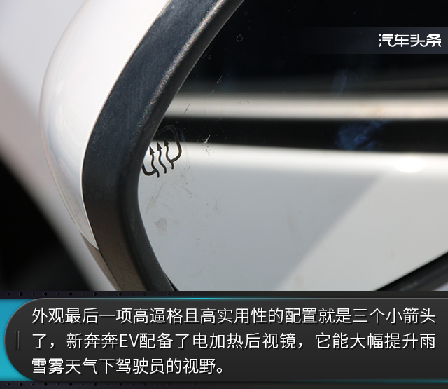 媳妇终于同意买车,媳妇试驾新车