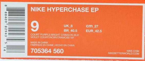 nike鞋标cm18是啥意思,nike鞋盒上prm是什么意思