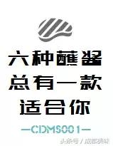 成都春熙路烤肉店排行榜前十名,成都春熙路烤肉店推荐韩国烤肉