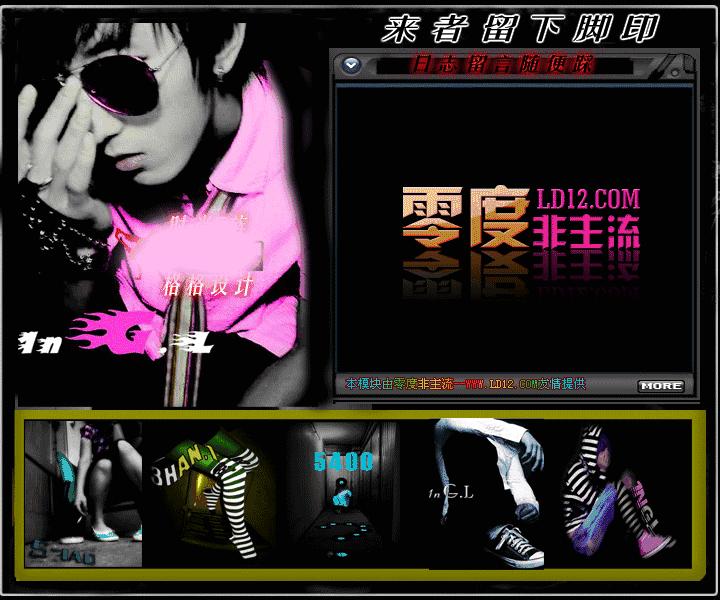 想看看你曾经发过的qq空间,你有多久没逛过qq空间了