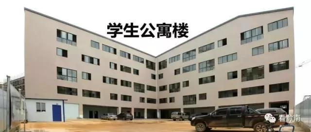 都匀一中校园环境,都匀一中生活环境