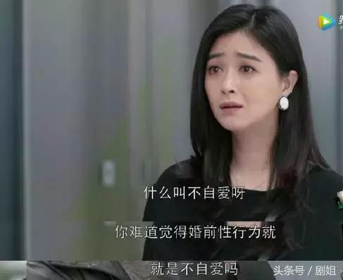 第二季，全部都是谈恋爱！