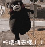 大连看球的烧烤店联胜街,大连足球迷玩的地方