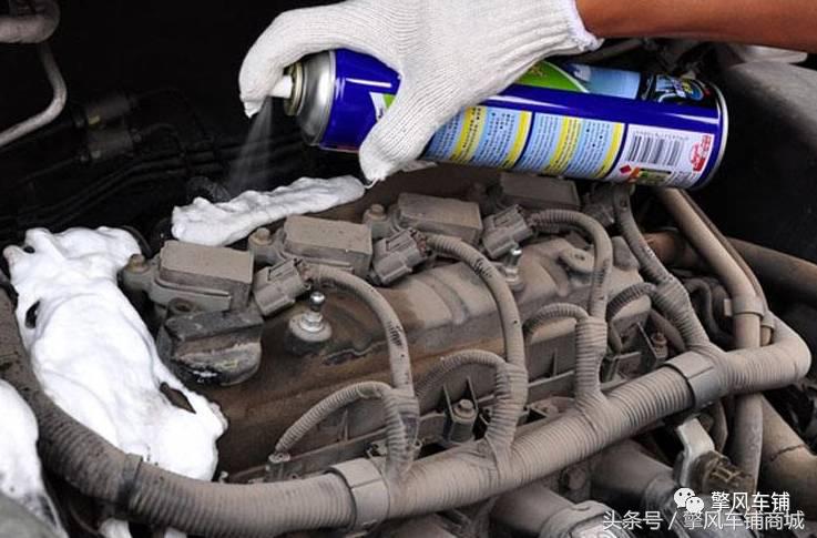 4s店用水枪冲洗发动机,发动机脏了怎么擦干净