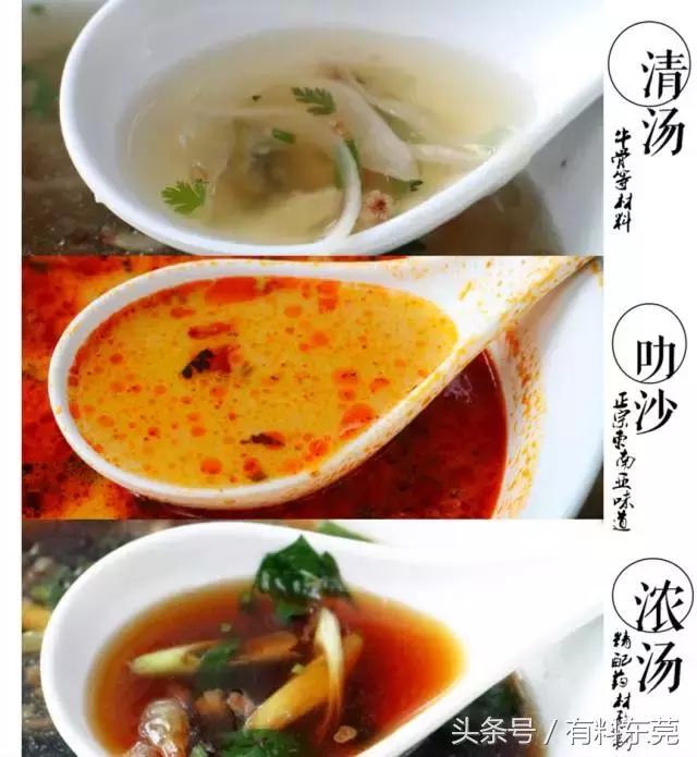 恕我直言，这家深藏的泰越菜式馆真的是……