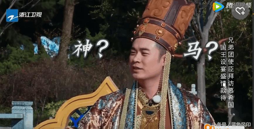 陈赫跑男哪几期精彩,陈赫跑男团里的智慧担当