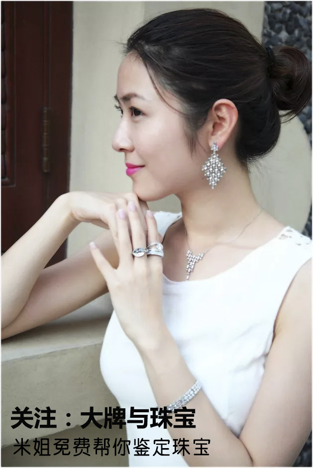 珠宝证书都是哪的靠谱,珠宝证书有哪些靠谱