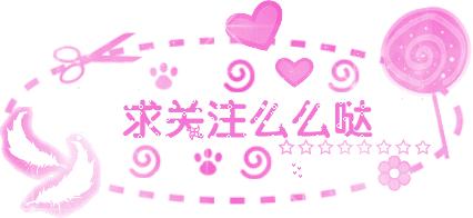 五组王者荣耀情侣头像,王者荣耀猴子和露娜的情侣头像