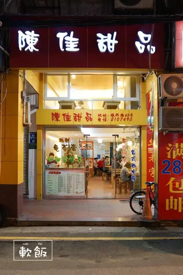 厦门最值得去的沙滩是哪里,厦门值得去玩的沙滩