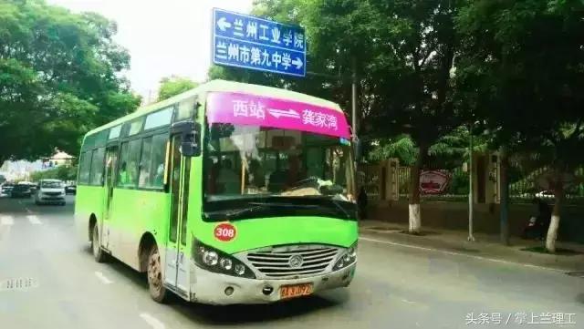 24年兰州理工大学毕业季,2023年兰理工毕业季