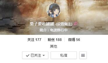 芊芊画意,专访天涯明月刀外观设计大赛最佳人气奖作者